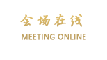 大连时代公寓